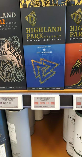 State Liquor Store «NH Liquor & Wine Outlet», reviews and photos, 68 Elm St, Manchester, NH 03103, USA