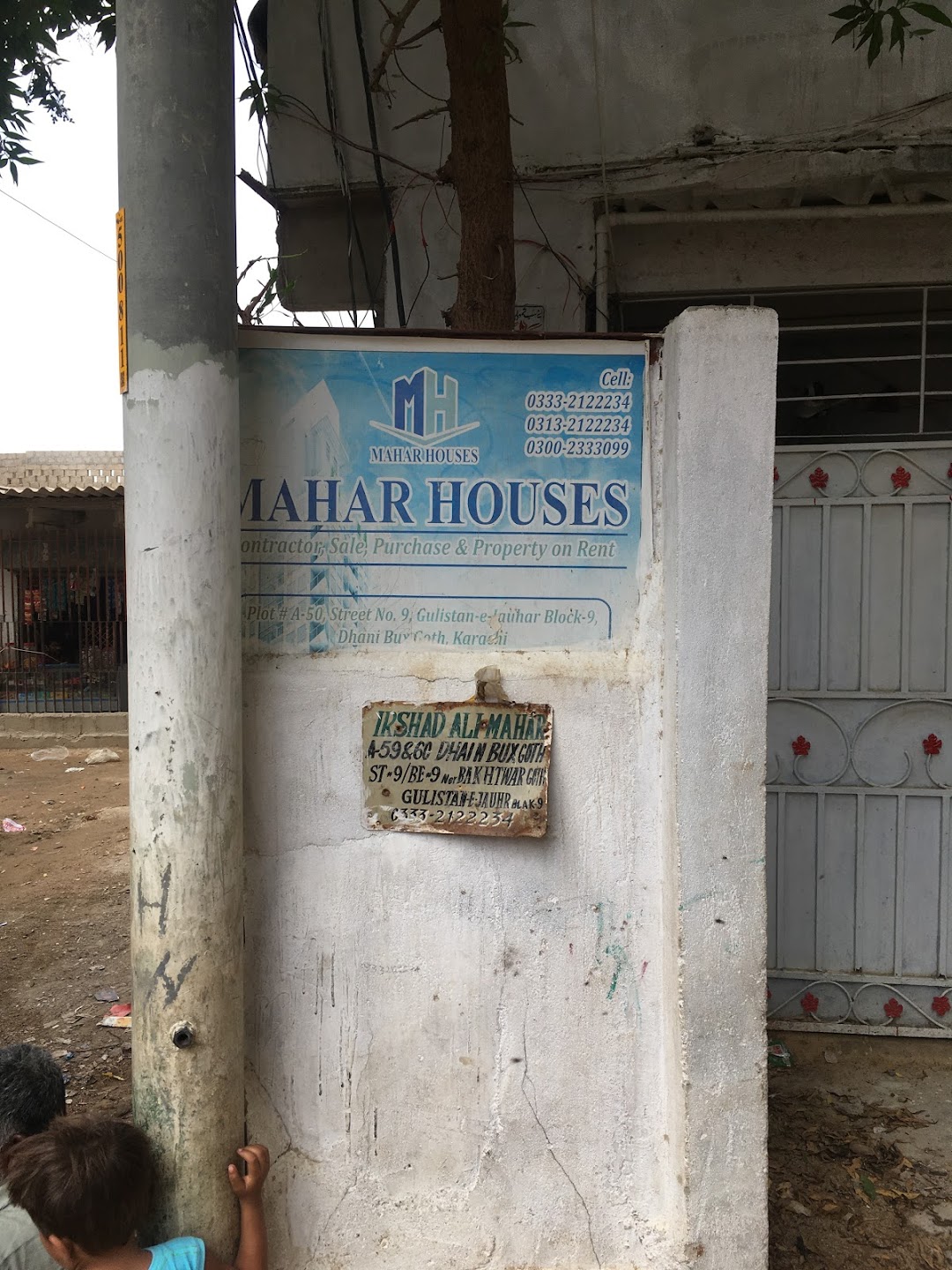Mahar Houses irshad ali mahar