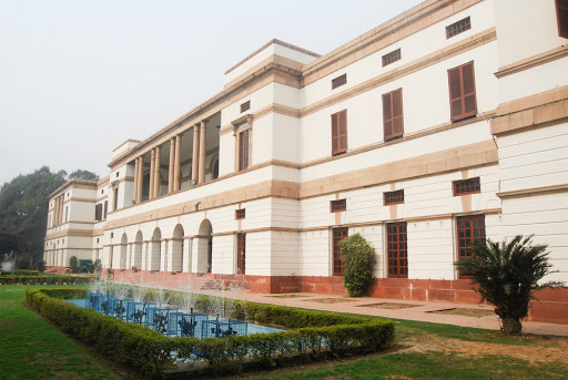 Nehru Memorial Museum & Library, Auditorium
