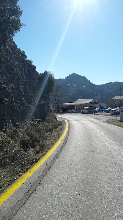 Photos of &Gamma;&iota;&omega;&tau;&eta;&sigmaf; &Sigma;&eta;&mu;&alpha;&nu;&sigma;&epsilon;&iota;&sigmaf;