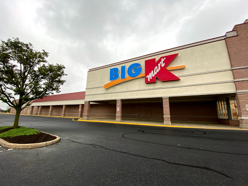 Discount Store «Kmart», reviews and photos, 2600 Willow Street Pike, Willow Street, PA 17584, USA