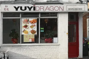 Yuyi Dragon image