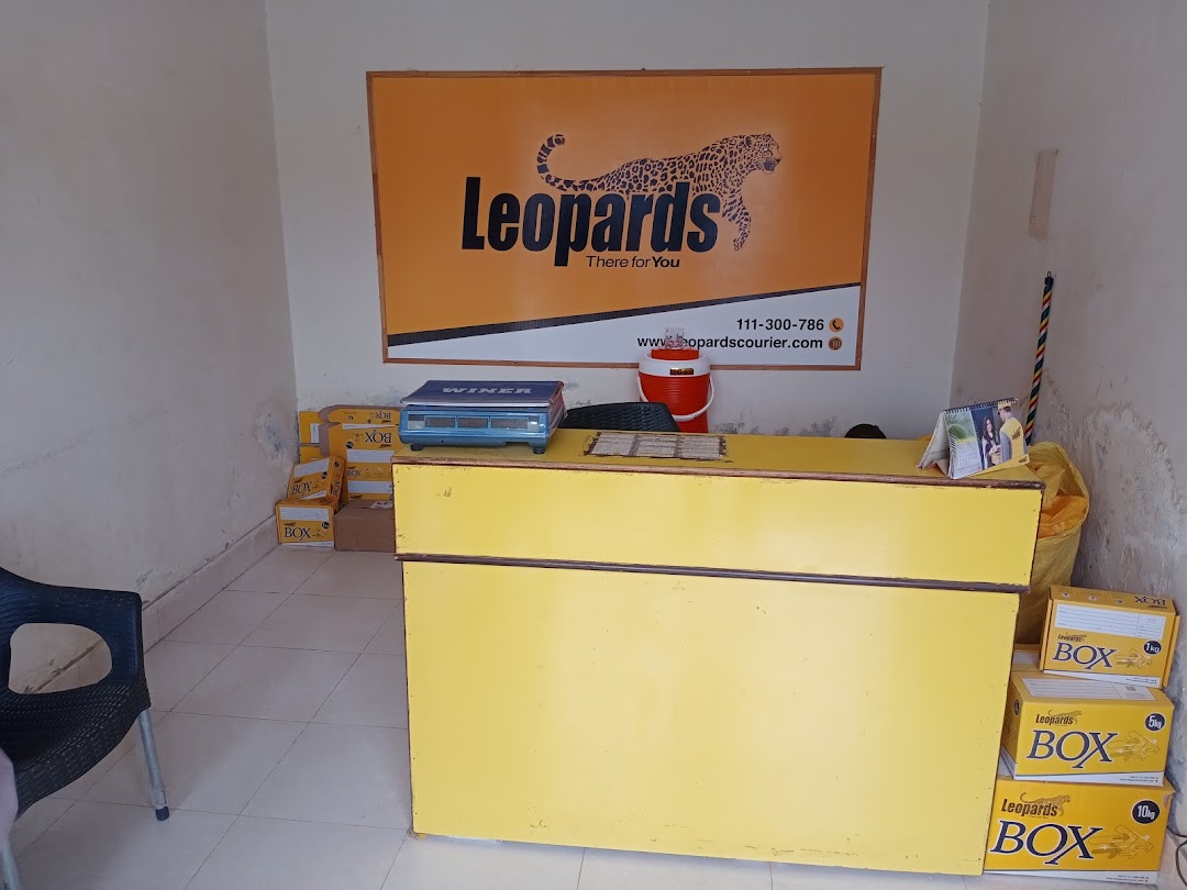 Leopards Courier Services
