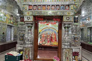 Sri Ram Temple image