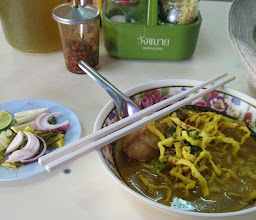 Sirichai Khao Man Gai photo