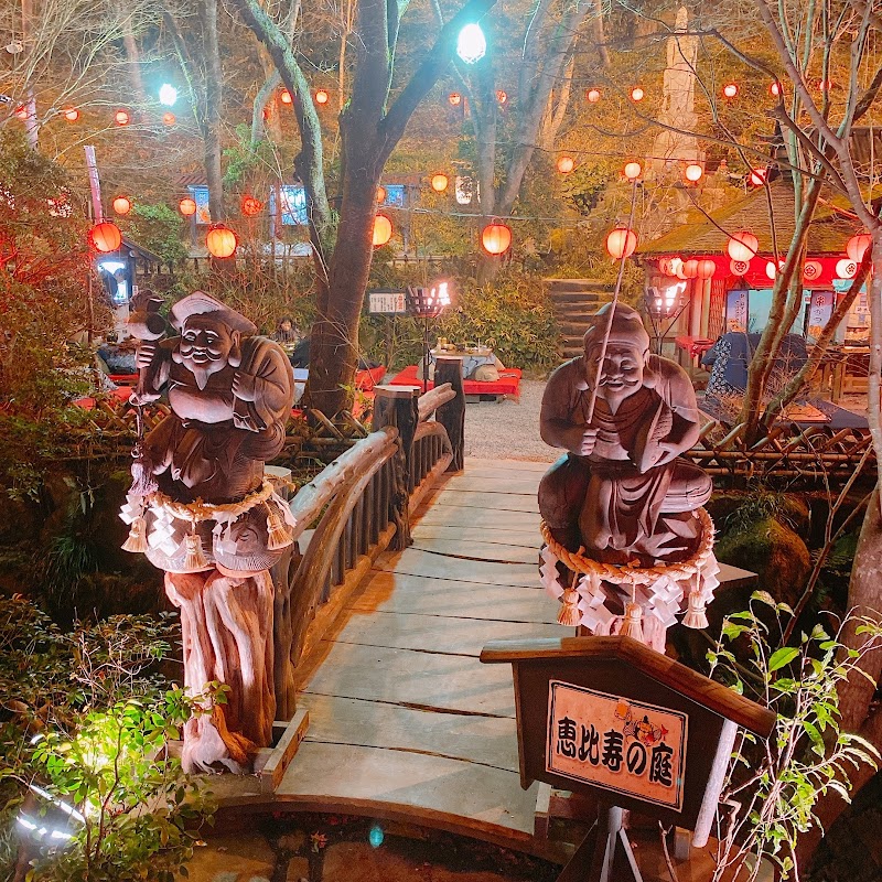 いろり山賊 玖珂店 山口県岩国市玖珂町 純和食店 レストラン グルコミ