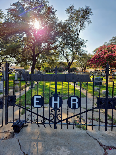 Emanuel Hebrew Rest Cemetery - Texas State Historical Marker