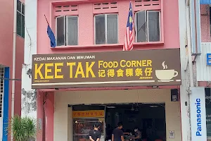 Kee Tak Food Corner image