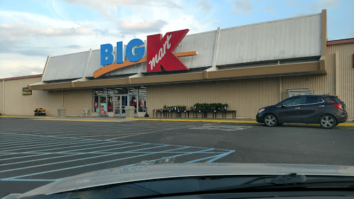Department Store «Kmart», reviews and photos, 2302 Cherry Rd, Rock Hill, SC 29730, USA