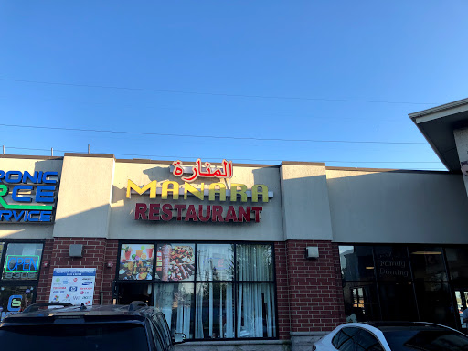 8310 Harlem Ave, Bridgeview, IL 60455, USA