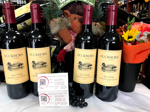 Liquor Store «Ricky Liquor Store», reviews and photos, 7818 Woodside Ave, Elmhurst, NY 11373, USA