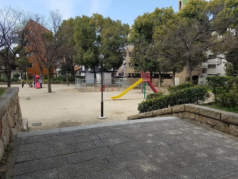 かぶと公園