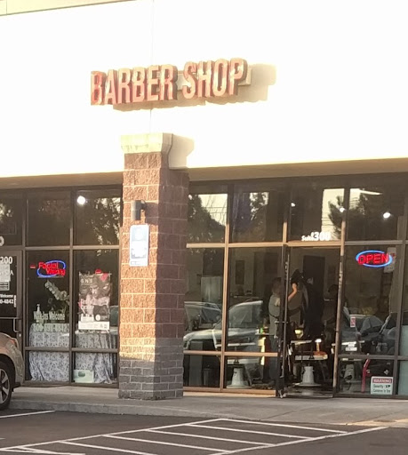 Barber Shop «MANHOOD BARBER SHOP», reviews and photos, 530 SW 205th Ave #300, Beaverton, OR 97006, USA