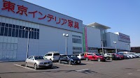 東京インテリア家具 インターパーク店