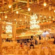 Karataş Balkon Düğün Salonu Palu Kat3
