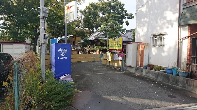 東洋カーマックス 菅原神社駐車場