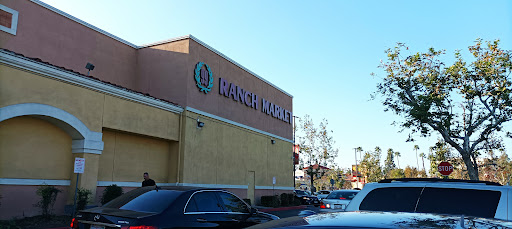 Shopping Mall «San Gabriel Square», reviews and photos, 140 W Valley Blvd, San Gabriel, CA 91776, USA