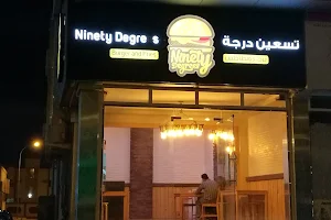 Ninety Degrees Burger And Fries image