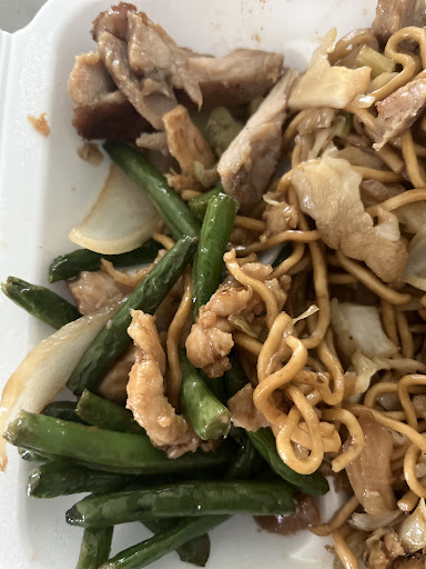 Panda Express image