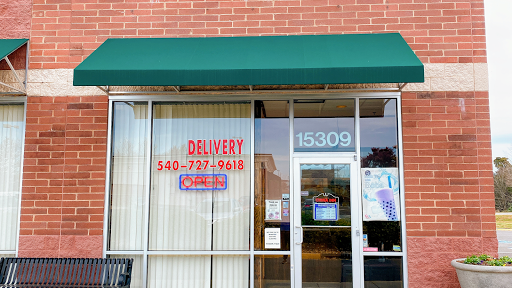 15309 Montanus Dr, Culpeper, VA 22701, USA