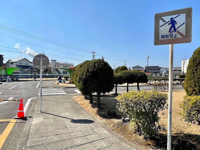 春日井市交通児童遊園