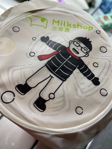 迷客夏milkshop 臺中廟東店 的照片