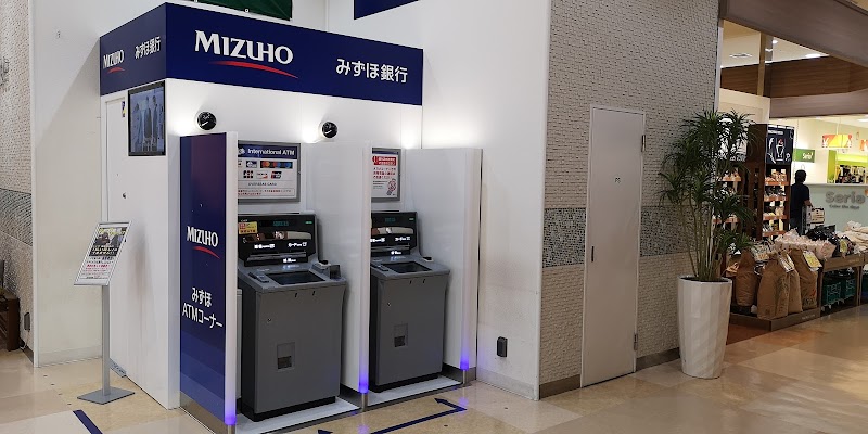 みずほ銀行 湘南モールフィル出張所（ATM）