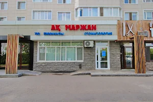 Ak Marzhan image