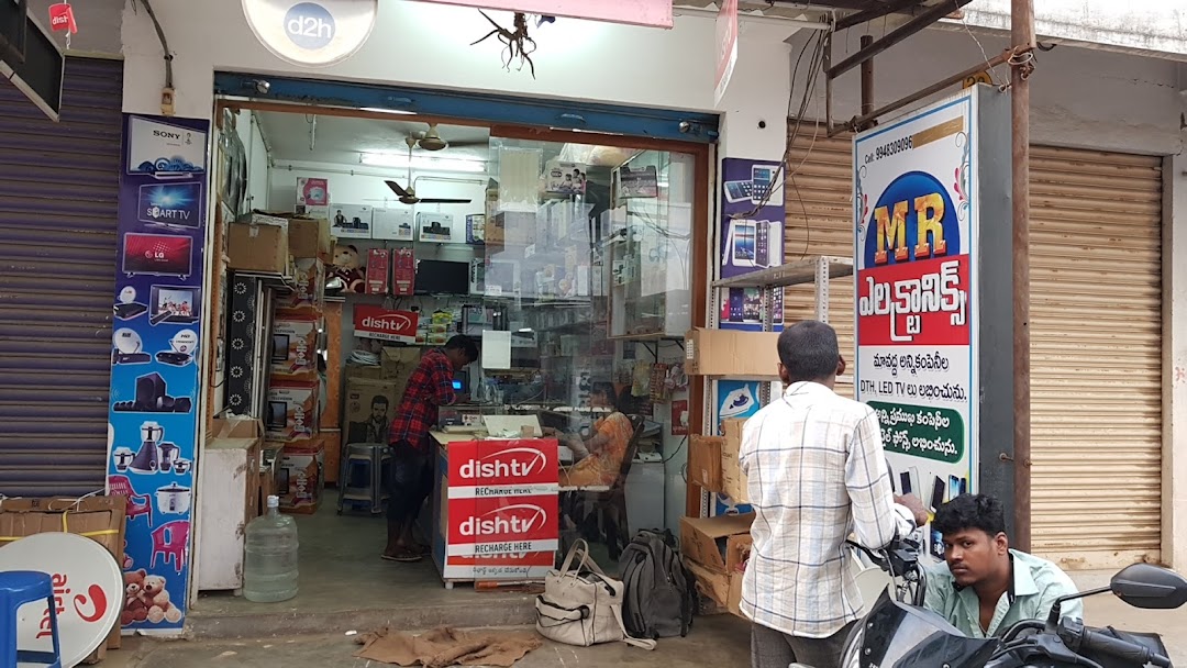 M.R Electronics