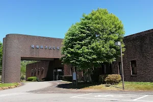 Tetsuji Morohashi Memorial Museum image