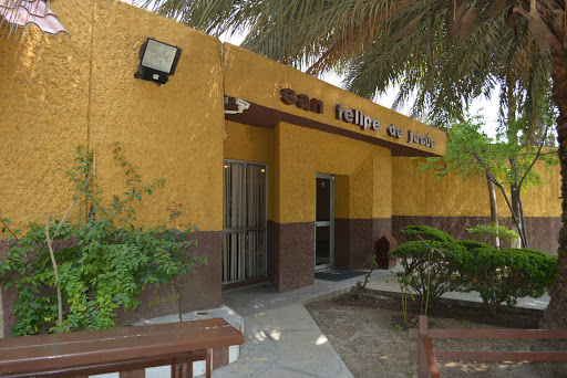 Valle de la Paz Capilla San Felipe en San Pedro Garza García
