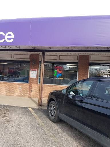 Print Shop «FedEx Office Print & Ship Center», reviews and photos, 427 E Main St, Kent, OH 44240, USA