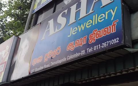 Asha Jewellery image