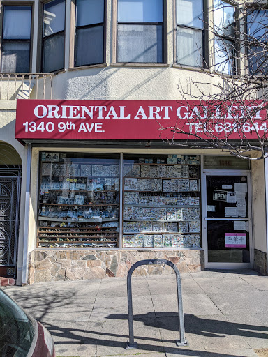 Art Gallery «Oriental Art Gallery», reviews and photos, 1340 9th Ave, San Francisco, CA 94122, USA