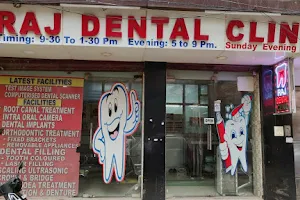 Raj Dental Clinic image