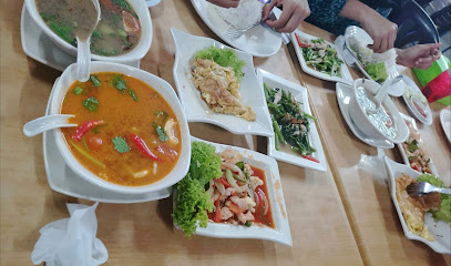 Alina Thai Cuisine