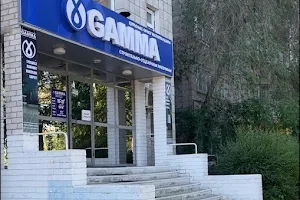 Павлодарский филиал ТОО " GAMMA HOLDING" image