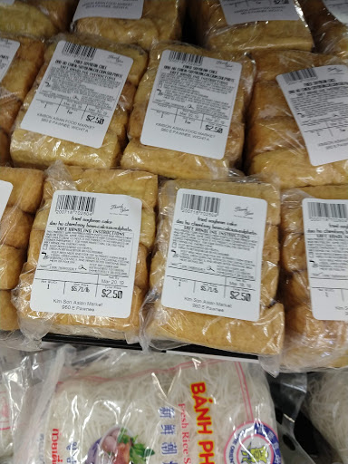 Asian Grocery Store «Kim Son Asian Food Market», reviews and photos, 960 E Pawnee St, Wichita, KS 67211, USA