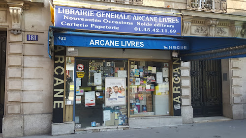 Librairie Librairie Papeterie Brune Paris