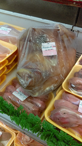 Asian Grocery Store «Hong Kong Market», reviews and photos, 289 Westford St, Lowell, MA 01851, USA