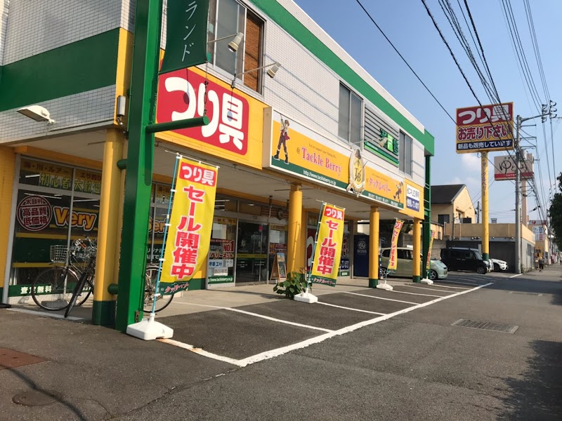 タックルベリー 伊豫ノ松山店