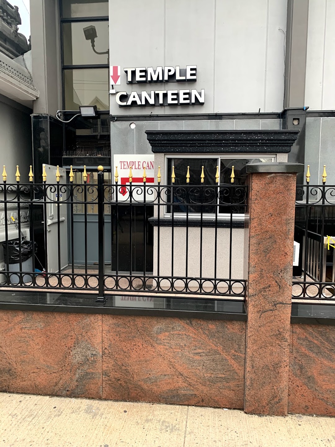 Temple Canteen