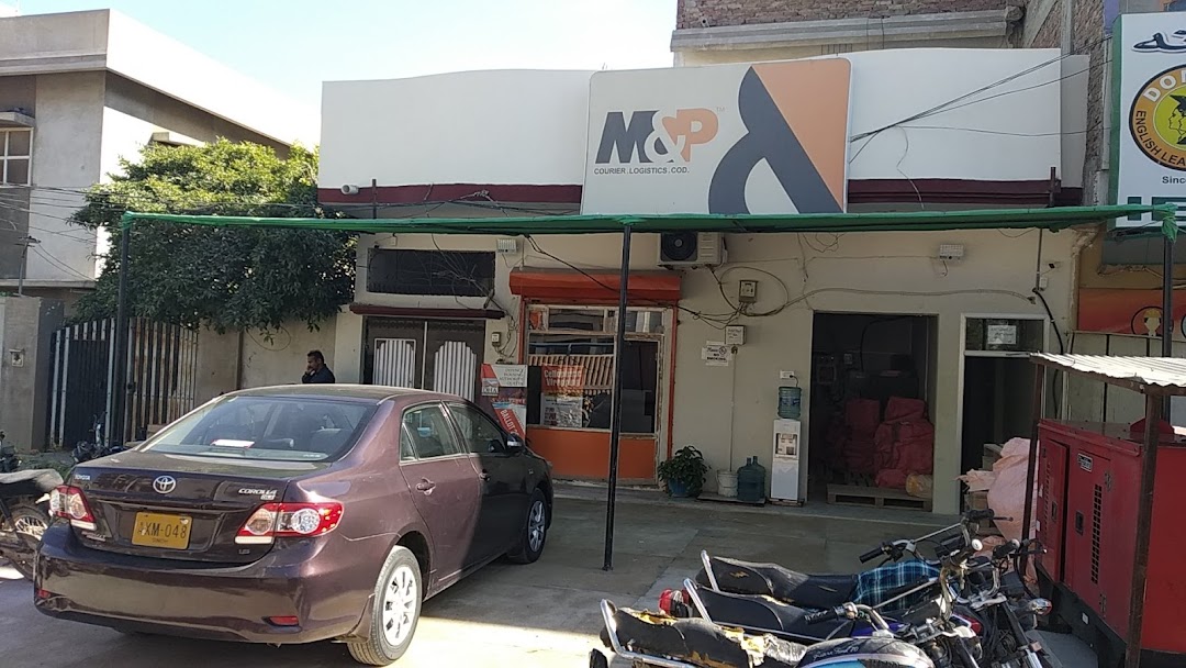 M&P Express Logistics Area Office Hyderabad
