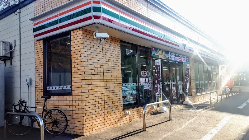 セブン-イレブン 釧路城山１丁目店
