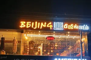 Beijing Bites-Hosur image