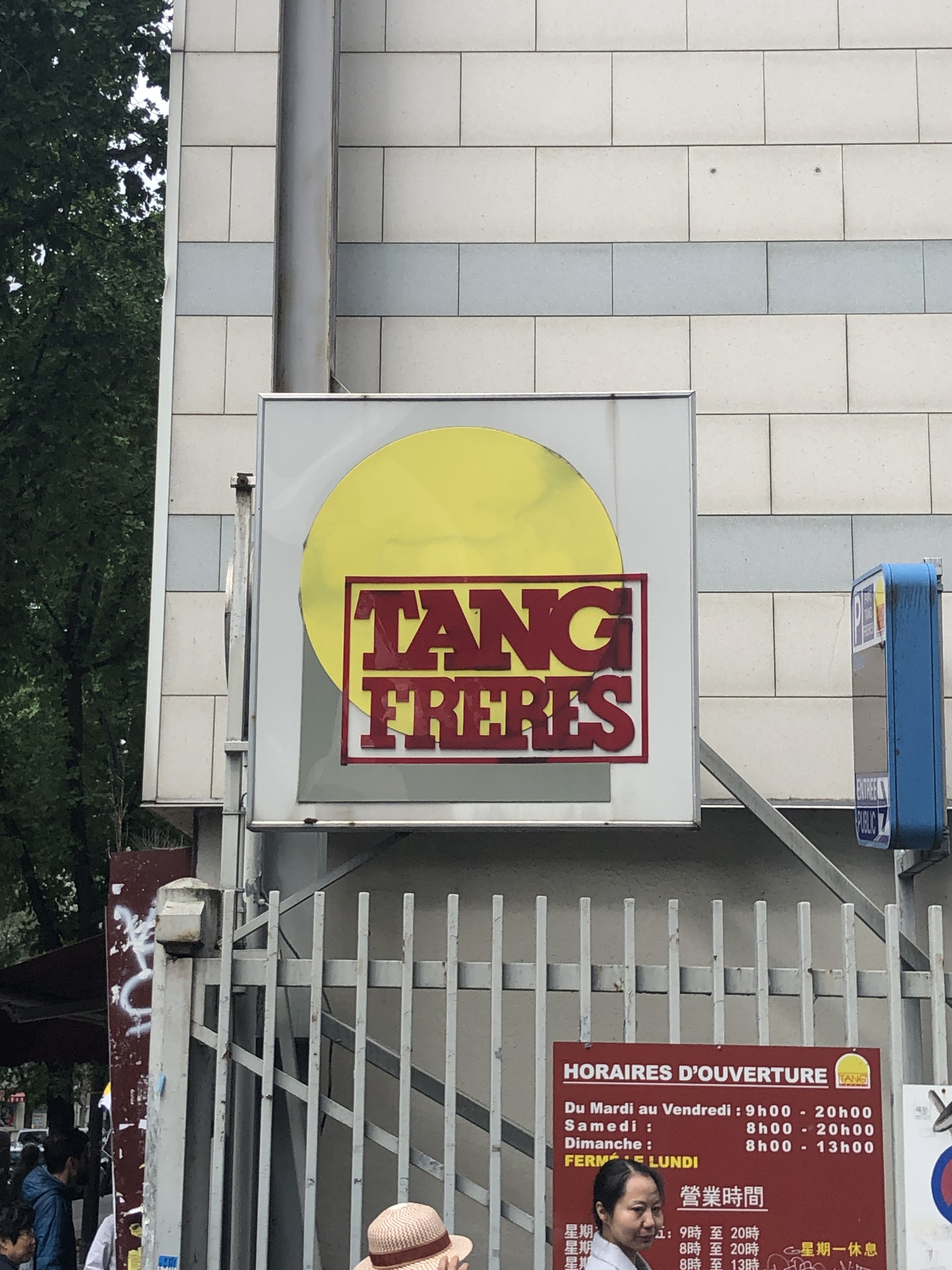 Photo n° 1 de l'avis de Florian. fait le 28/07/2019 à 08:24
