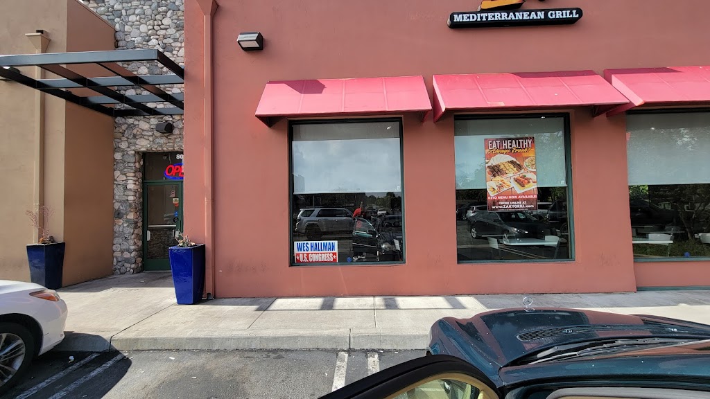 Zaky Mediterranean Grill 91711