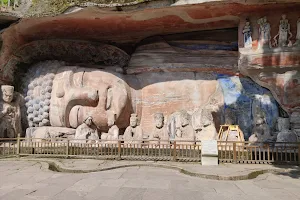 Dazu Rock Carvings image