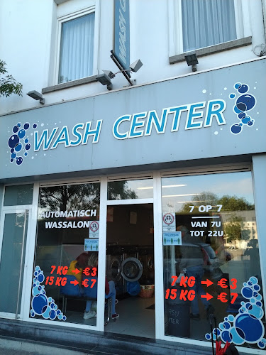 Beoordelingen van Wash Center in Aat - Wasserij