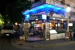 Veto Bar image